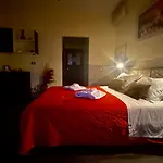 Vatican Living Отель типа 